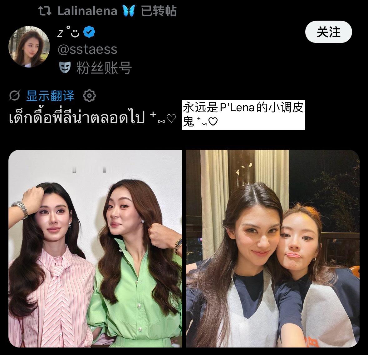 泪滴你们年上继续宠 年下继续闹 