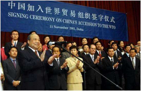 #历史上的今天#【中国加入世贸组织决定获通过】2001年11月10日下午，世界贸