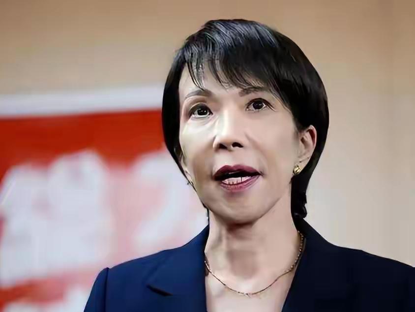 关于台湾问题，日本罕见认怂了，特朗普表态，让高市早苗脸上无光