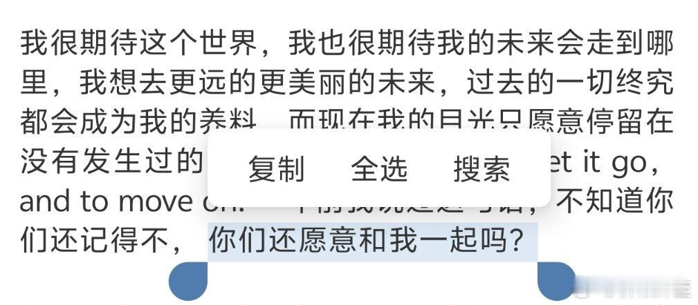 我他妈愿意死了 ​​​