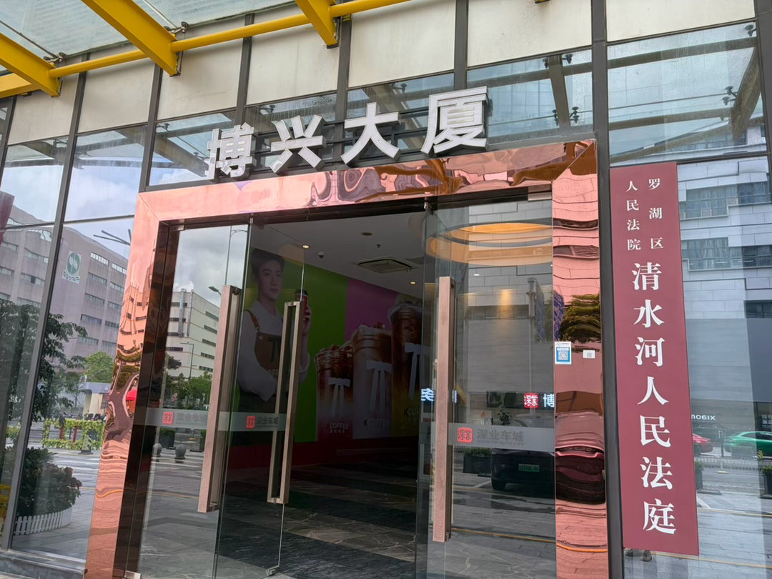 来这里了[允悲] ​​​