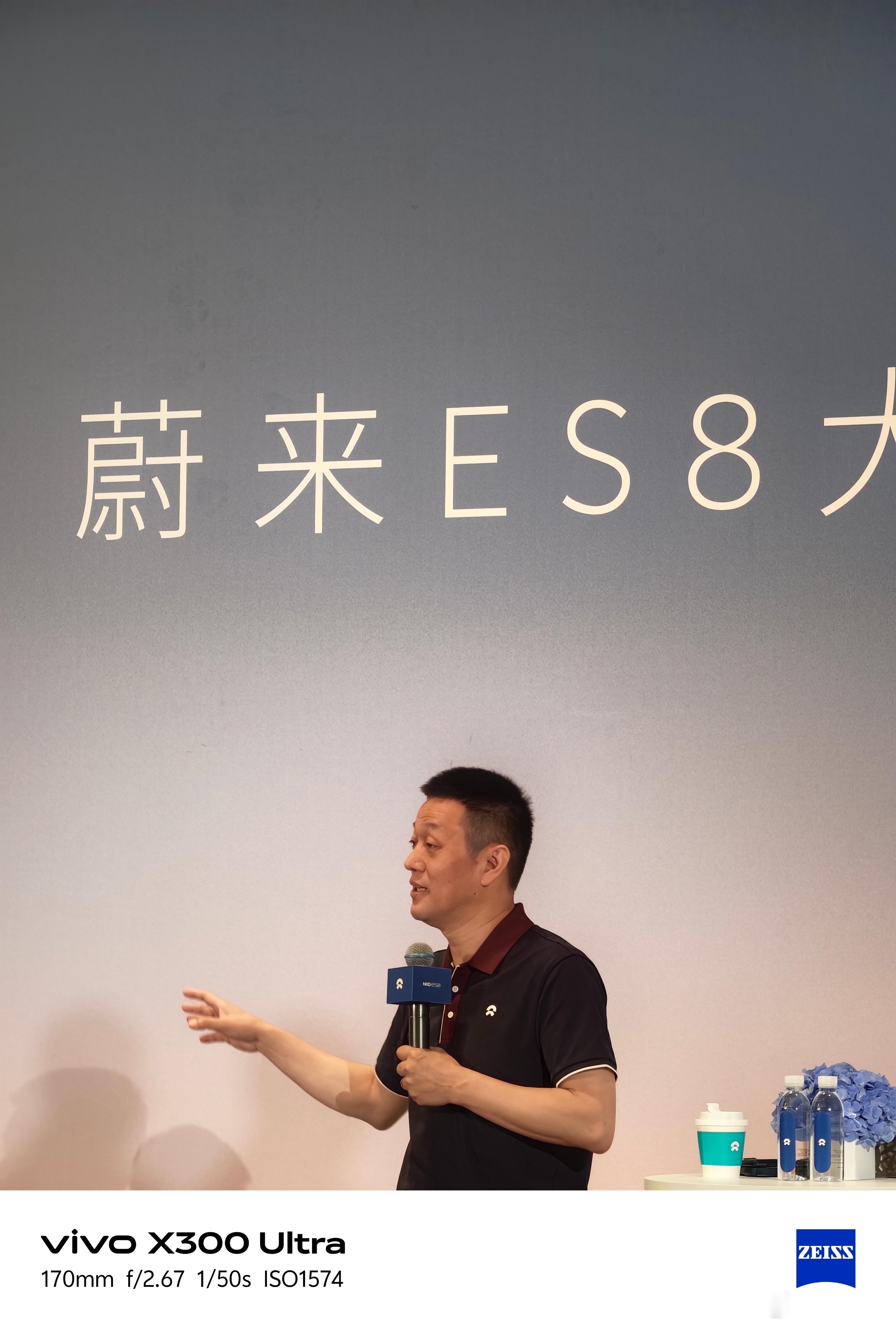 供应链原材料持续上涨，目前蔚来ES8生产成本大约涨2万，按理说车得涨价3万才能维