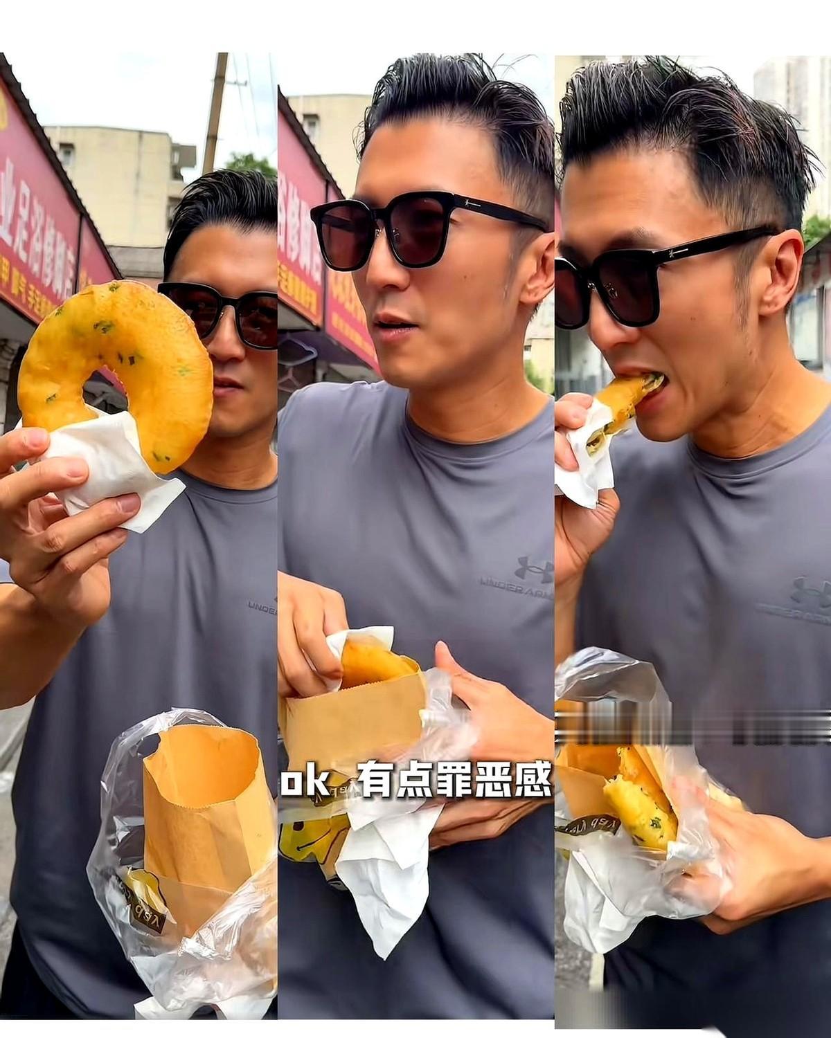 刚出锅的葱油粑粑滋滋冒油，谢霆锋接过来，第一反应居然不是张嘴，而是伸出一根手指，