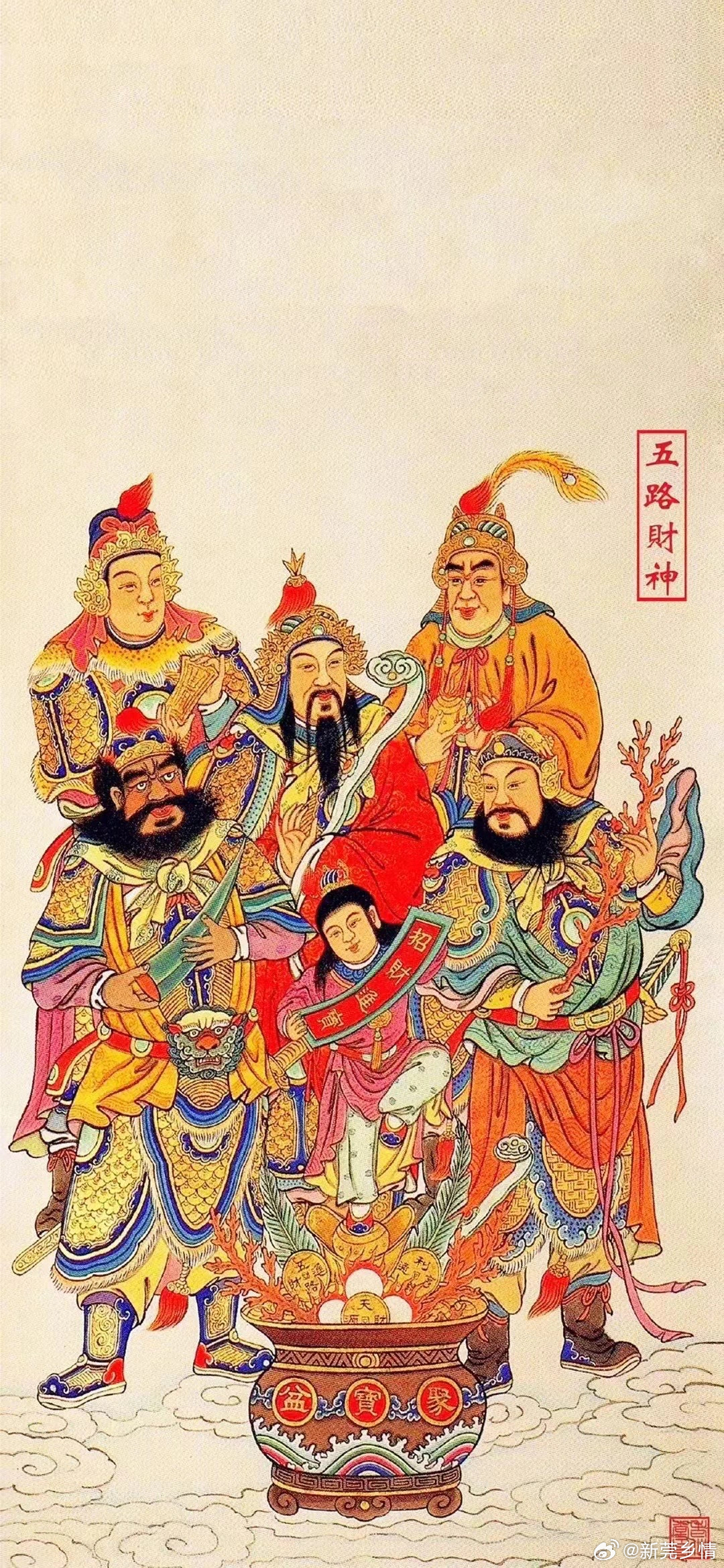 七月了，请大家点评转，留下顺利二字，愿大家下半年顺利。