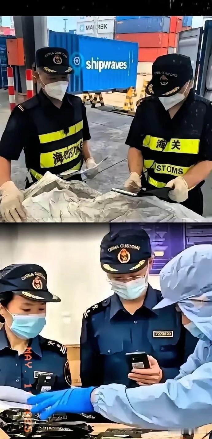 5月9日，国务院召开稀土整治重磅会议，并迅速下发相关文件，决心打击稀土走私行为。