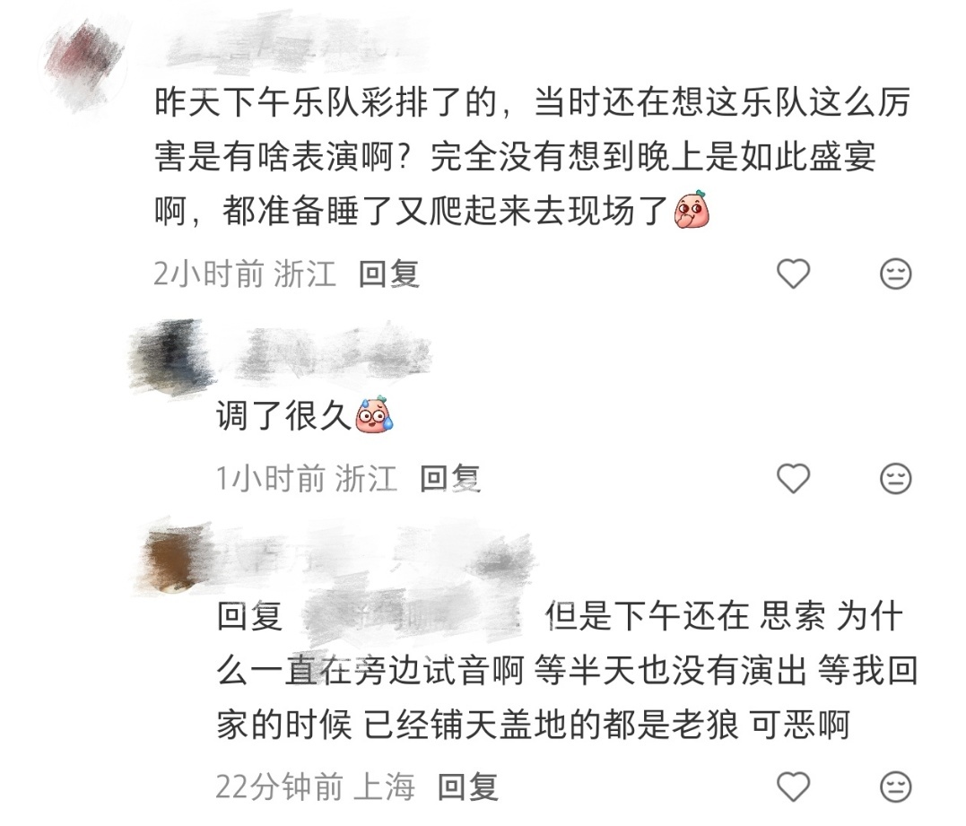 乌镇戏剧节把我养得太好 别的旅行都是赶路打卡，只有乌镇戏剧节是停下来充电。整日浸