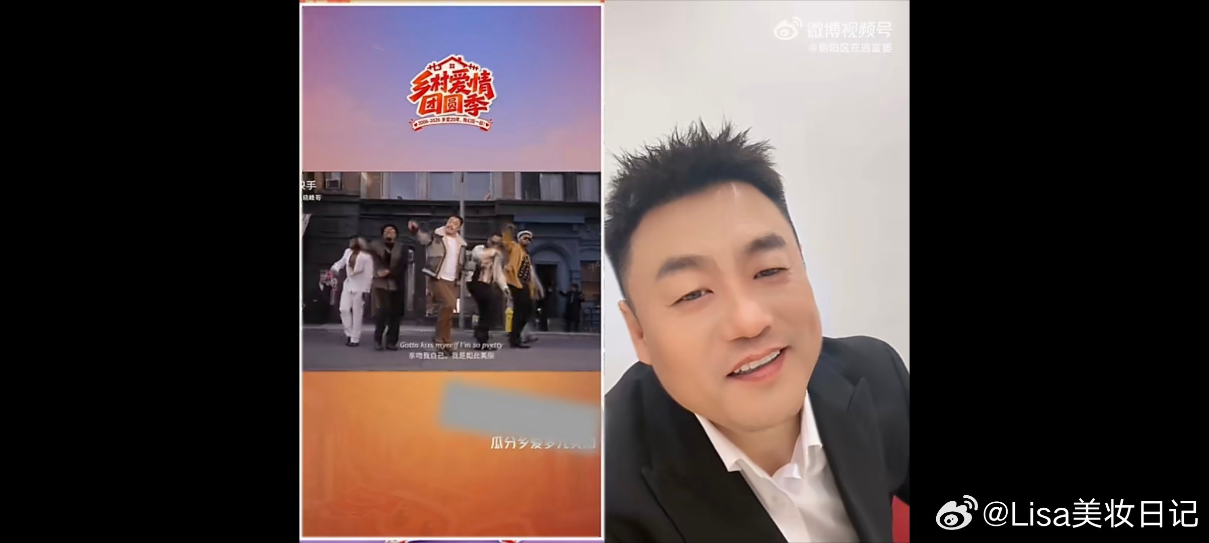 ai禁止虐待老人 救命！宋晓峰看见自己AI版本的表情，整个人都愣住了！AI的魔性