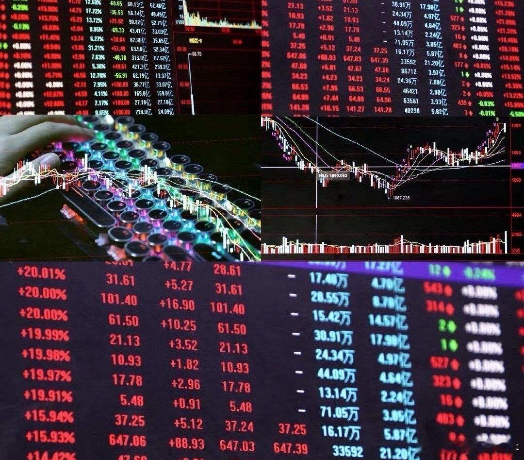 1月5日早盘重要财经资讯汇总1、美股周五收盘涨跌不一，英伟达、AMD及美光等AI