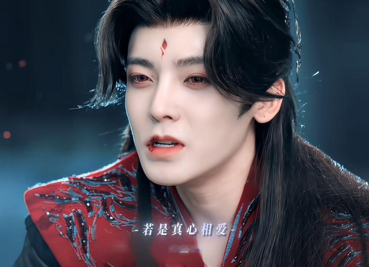 侯明昊又爆金句了“若是真心相爱，值得重新再来”，红烨有一种神性，太帅了，我太吃红