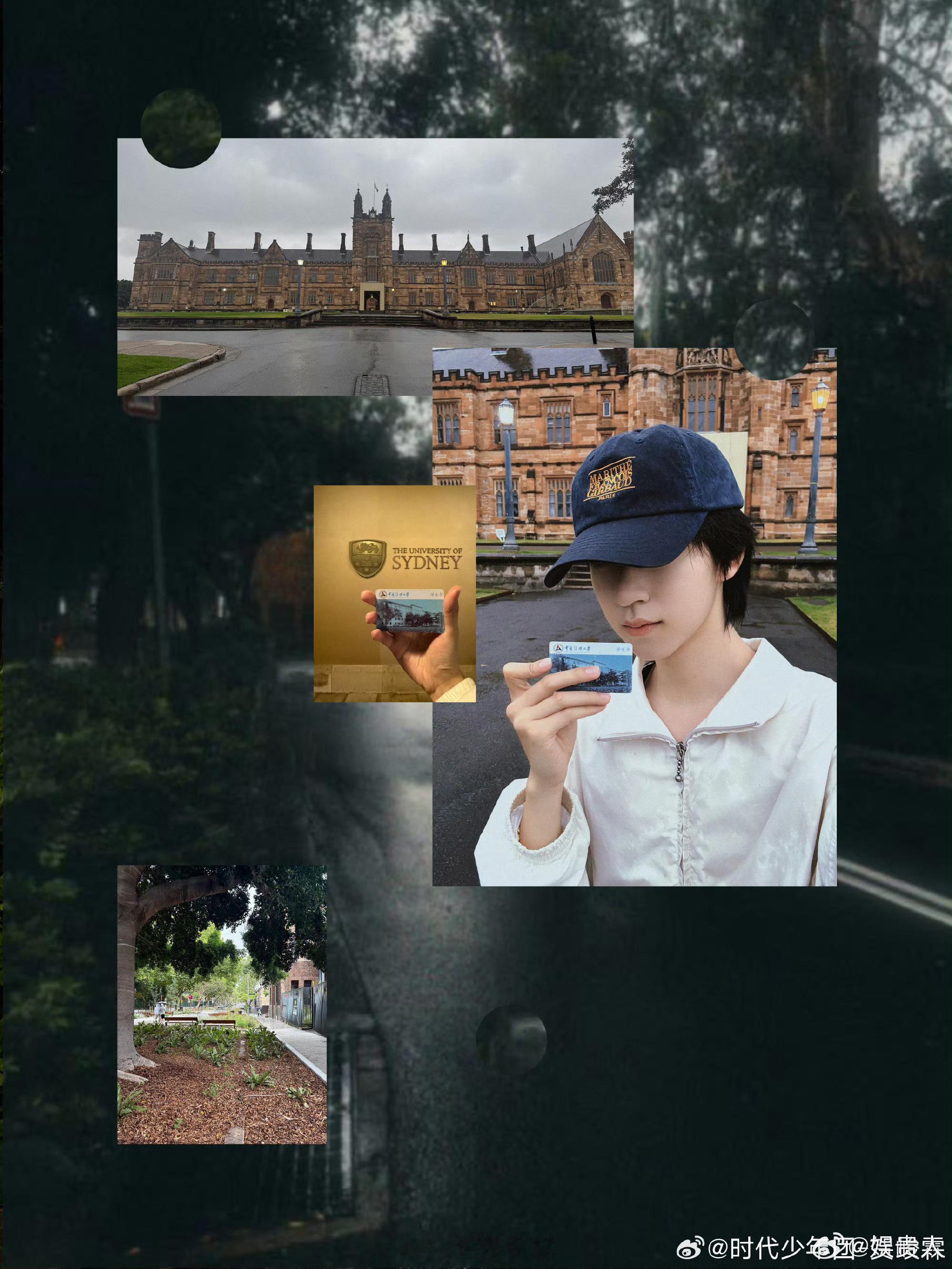 贺峻霖带着学生卡打卡悉尼大学贺峻霖拍了贺峻霖贺峻霖拍了贺峻霖 