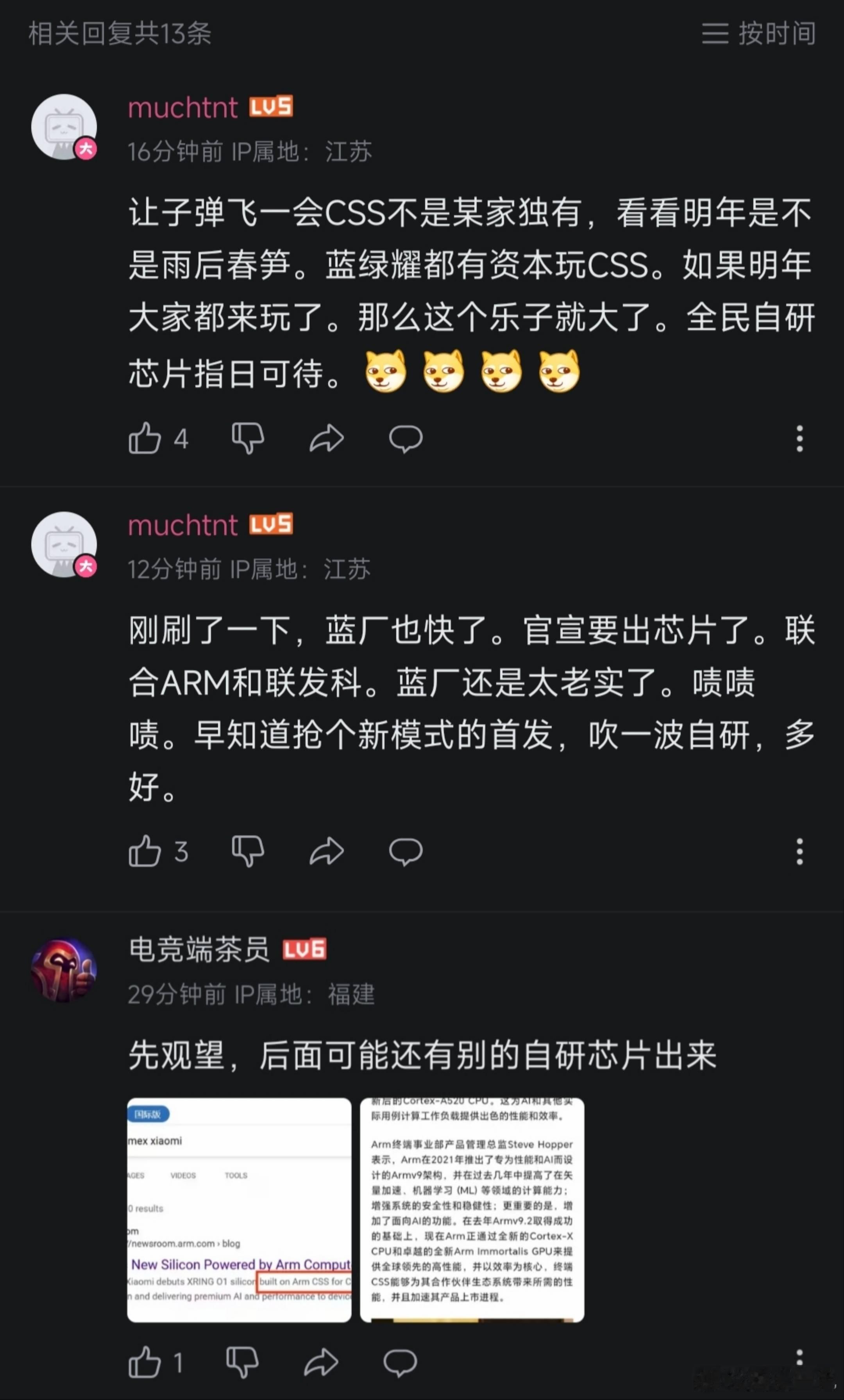 Mark一下合订本，大伙儿可以自取[二哈] ​​​