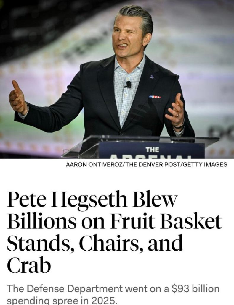 彻底疯狂！
美国防部 5 天狂砸 501 亿，纳税人的钱全被霍霍完了🔥
真的看