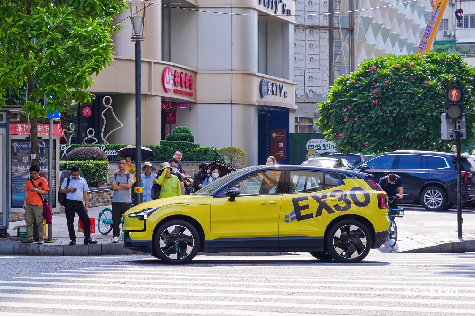 感受沃家新车 🚙 「小而卓越」 品味秋日特饮 🥤 「清爽怡人」 打...