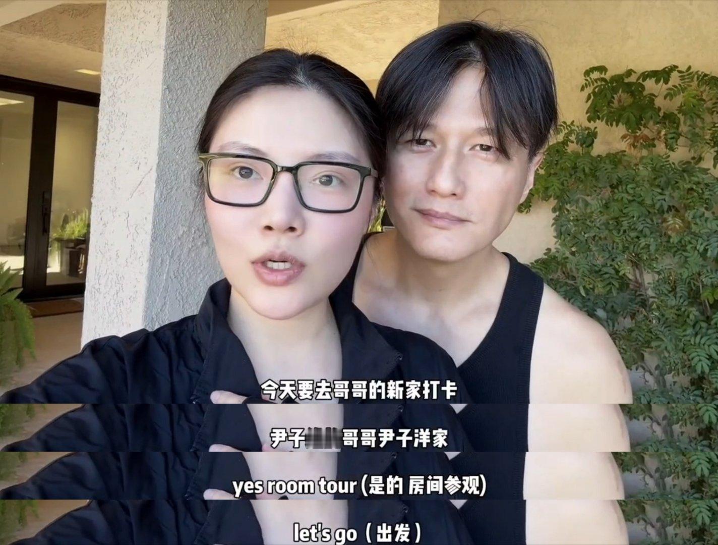 尹子维带徐冬冬在哥哥新家roomtour   天呐，真的是太有生活感了呀，看到尹