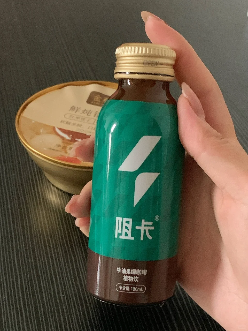 我去...生酮饮食是真有用啊！！