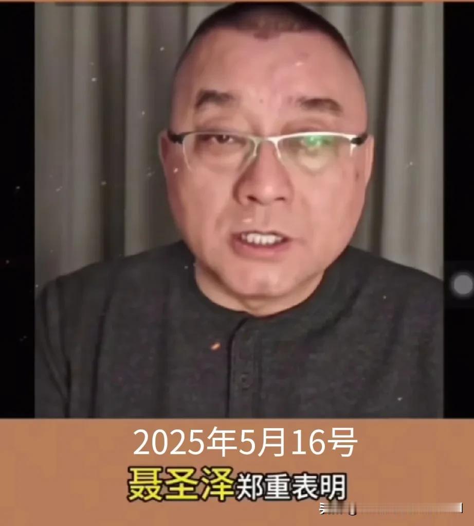 董宇辉被聂圣哲炮轰，
董宇辉的榜样十恶不赦。
他说:
如果说董宇辉是当代青年的榜