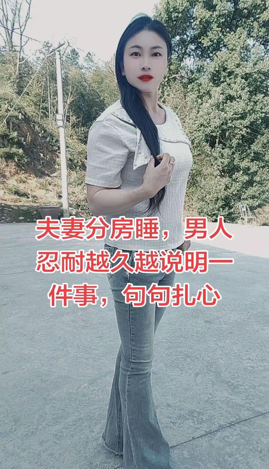 夫妻分床越久，男人越沉默:这三种真相，扎心又现实很多中年夫妻，不知从何时起，不再