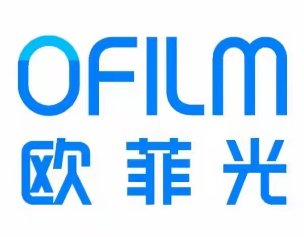 欧菲光：周亮辞去董事会秘书职务，聘任李茵为公司副总经理、董事会秘书8月5日，欧菲