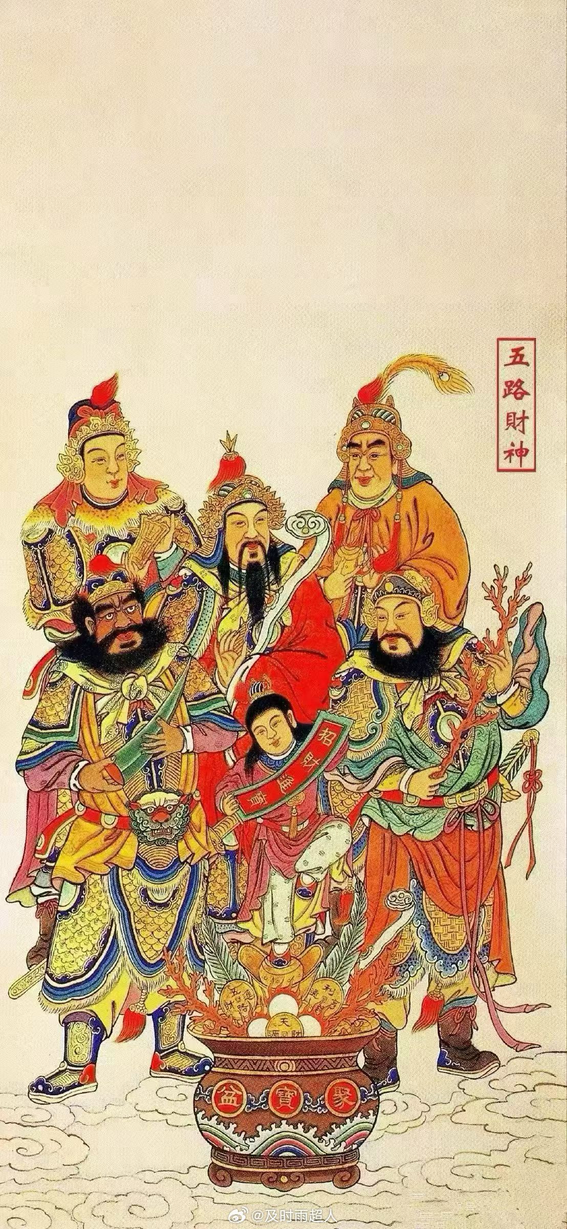 所有人早安，起床的朋友点个赞出来打铁了，扣一波“888”看看你们的铁粉等级，证明