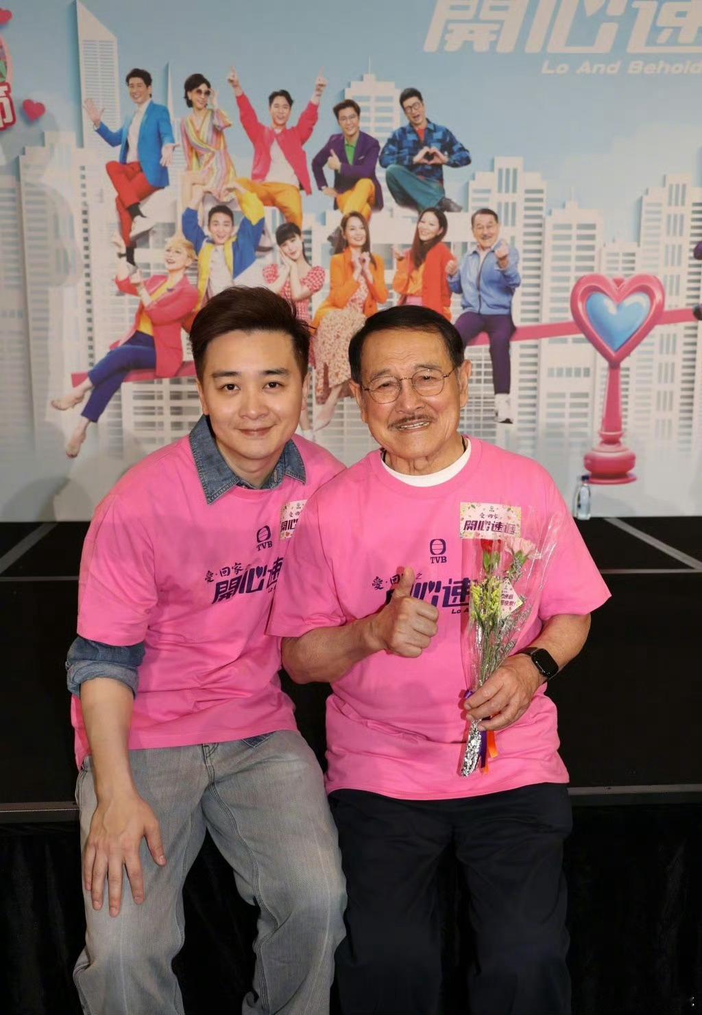 杨幂 小糯米这老头啥也不让问，但是自己啥也没少往外说，祝杨幂母亲节快乐呀 ​​​