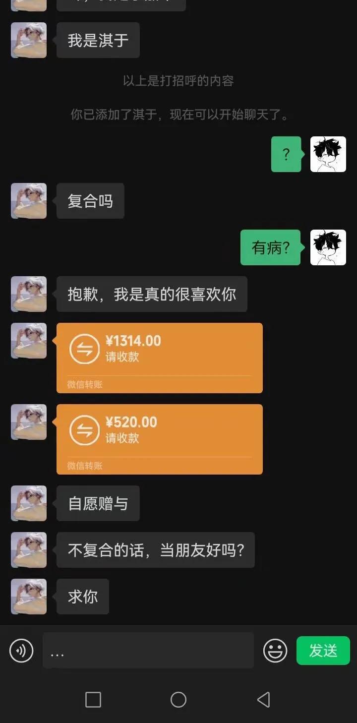 这？？？？？