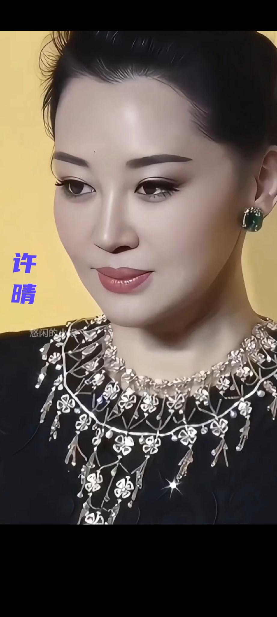 你们喜欢许晴吗我很喜欢电影演员许晴，她长的特别漂亮