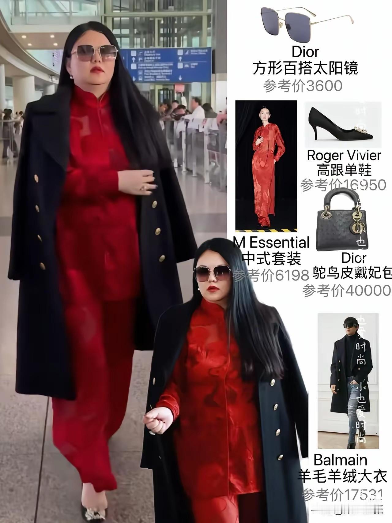 李湘和王诗龄母女一身行头价格惊人，这般消费，是普通人奋斗一生都难以企及的。但每个