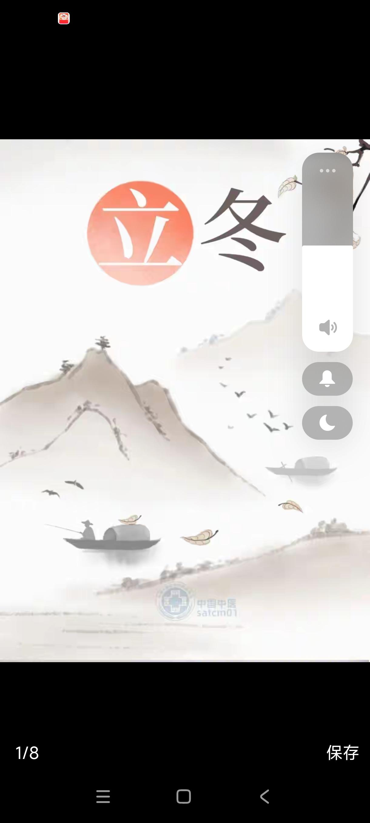 随着立冬的到来，寒意渐浓，大自然进入了一场深度的“休眠”。这不仅是季节的更替，更