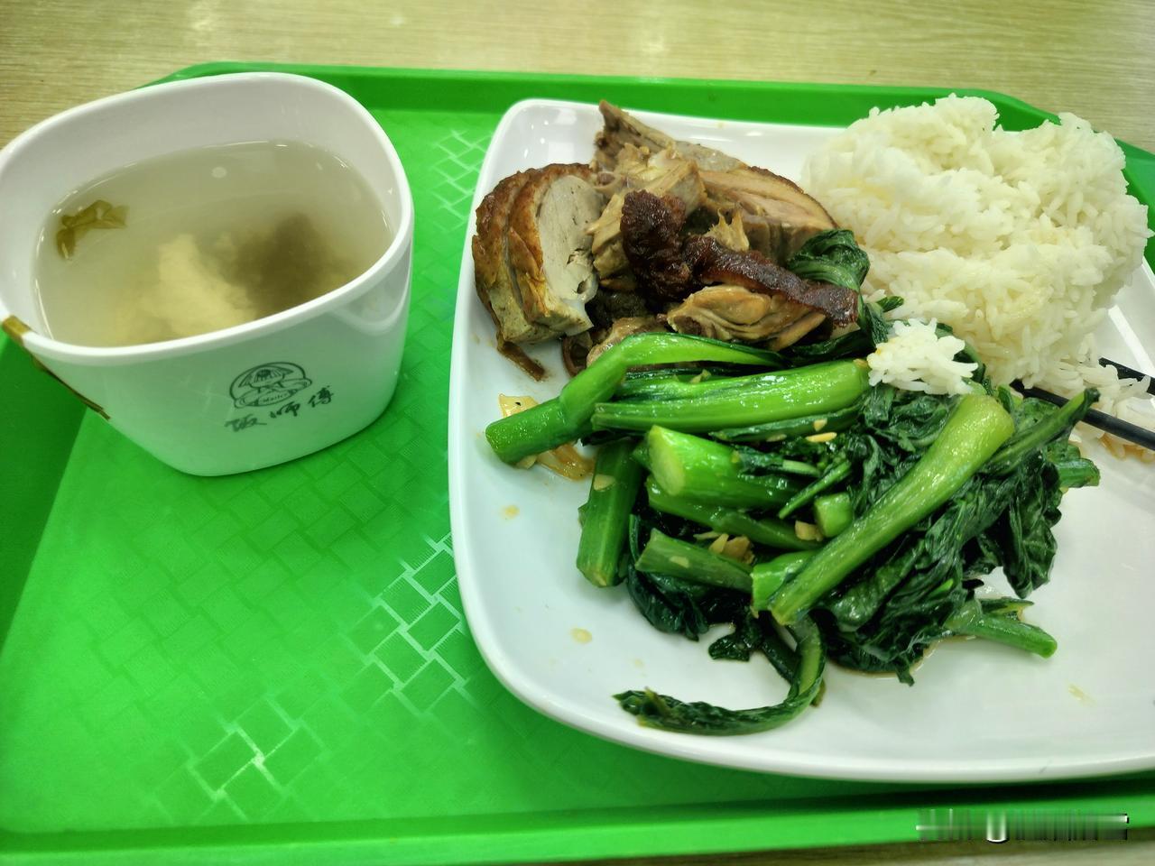 记录我的2026有钱就吃好点，没钱就吃差点，一切都会过去的，今天的餐就这样吧，凑