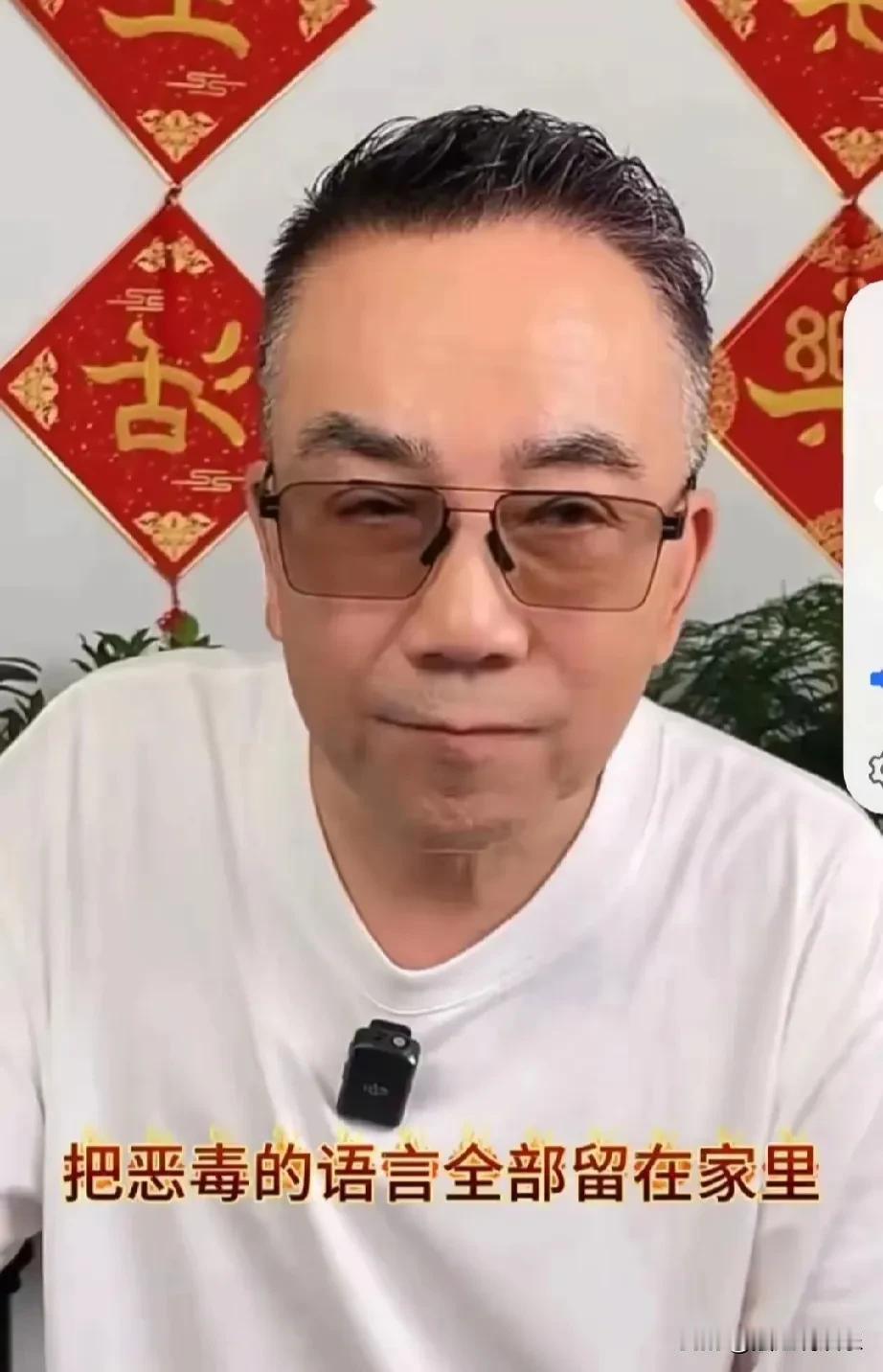 孟真直播中意外曝光杨议有第三者，引发热议。杨议直播回应，提及七月海河美景同时，坦