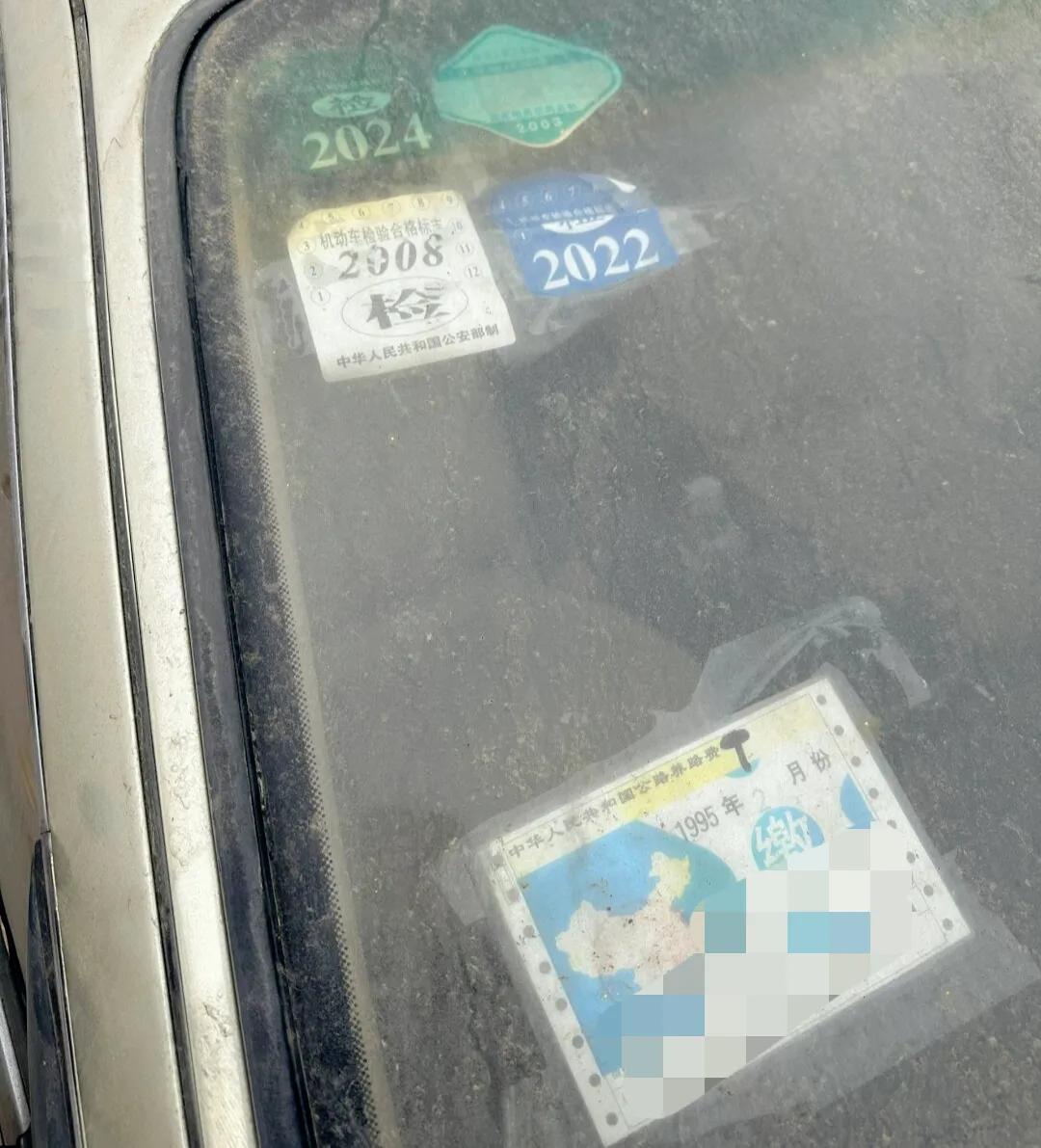 1995年的日产无限轿车，现在都叫英菲尼迪了，很多人都忘记了无限这个叫法，那个年