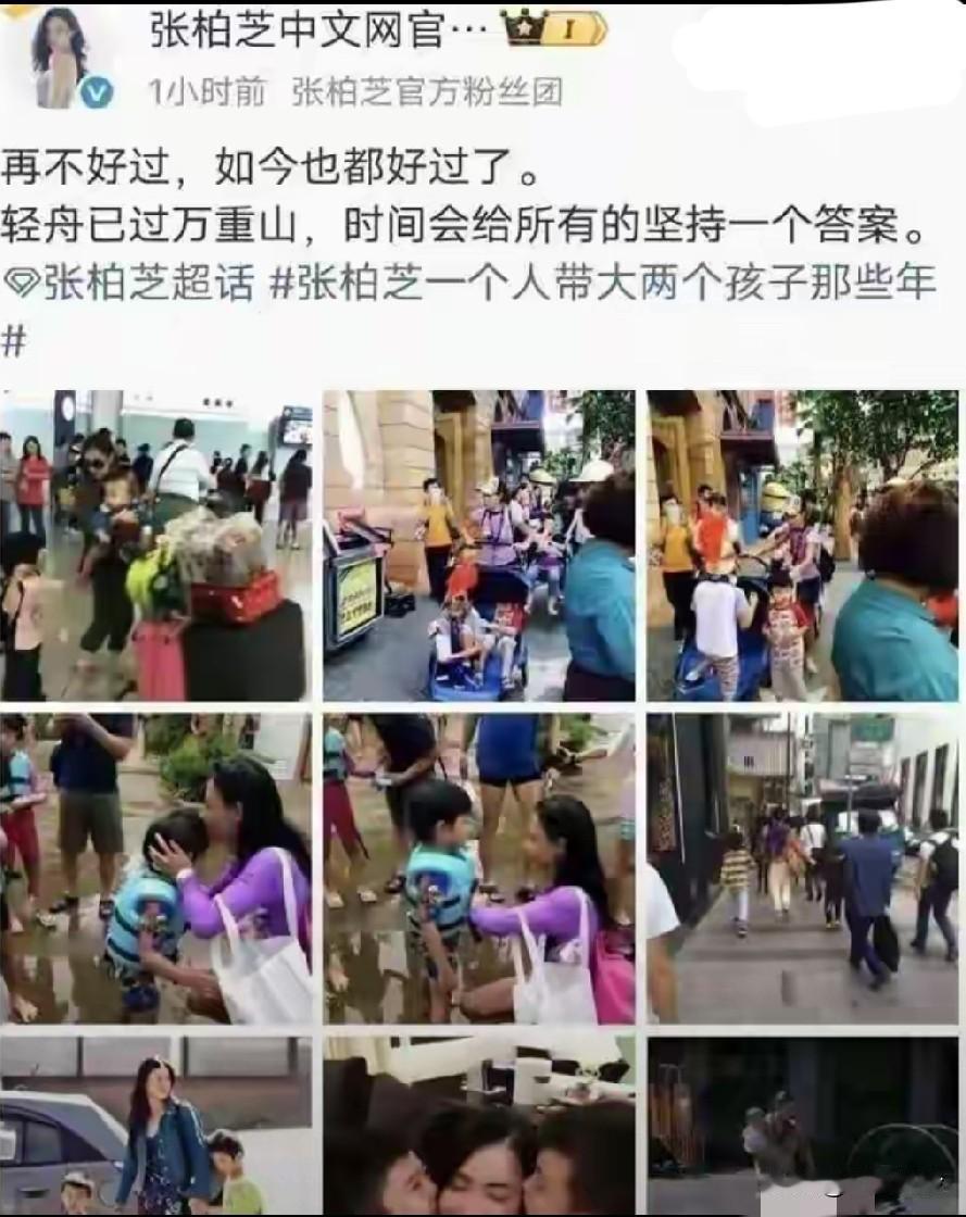 谢霆锋是人生赢家，找最优秀的基因生子养子，找最会挣钱的人做生活伴侣，2个优秀女子