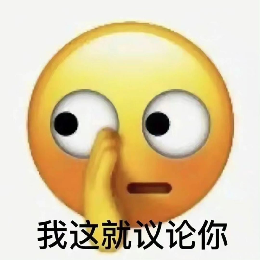 说不出来到底是为什么，看到那种黑女明星的，我就会疯狂怜爱。又不是做什么杀人放火的