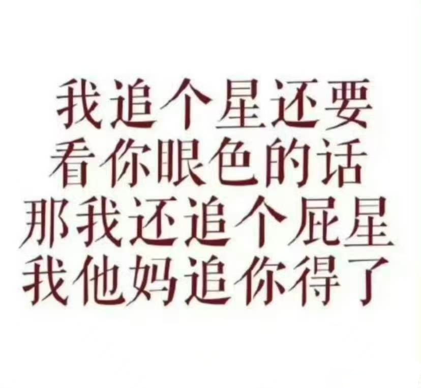 分享图片 