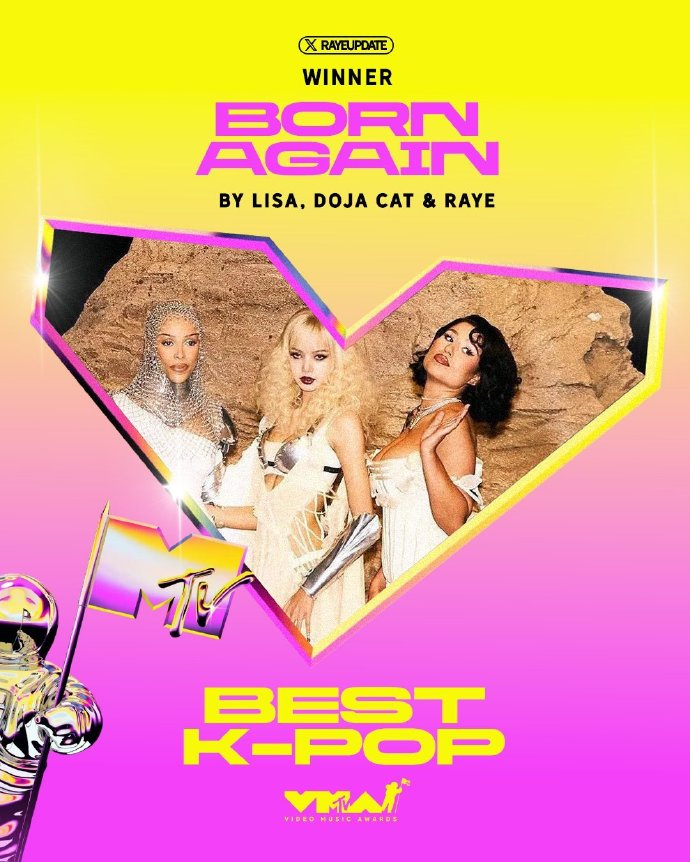 Lisa2025VMA最佳kpop奖 ​​​LISA凭借单曲《Born Agai