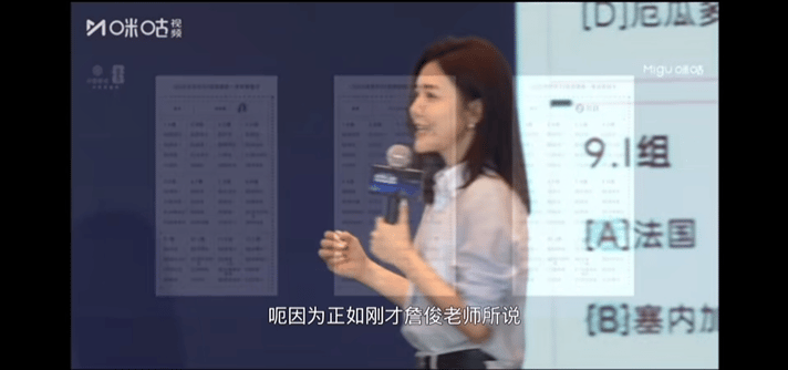 刘语熙说AI干不过我刘语熙希望梅西C罗世界杯多留一会 刘语熙既心疼两位足坛老将，