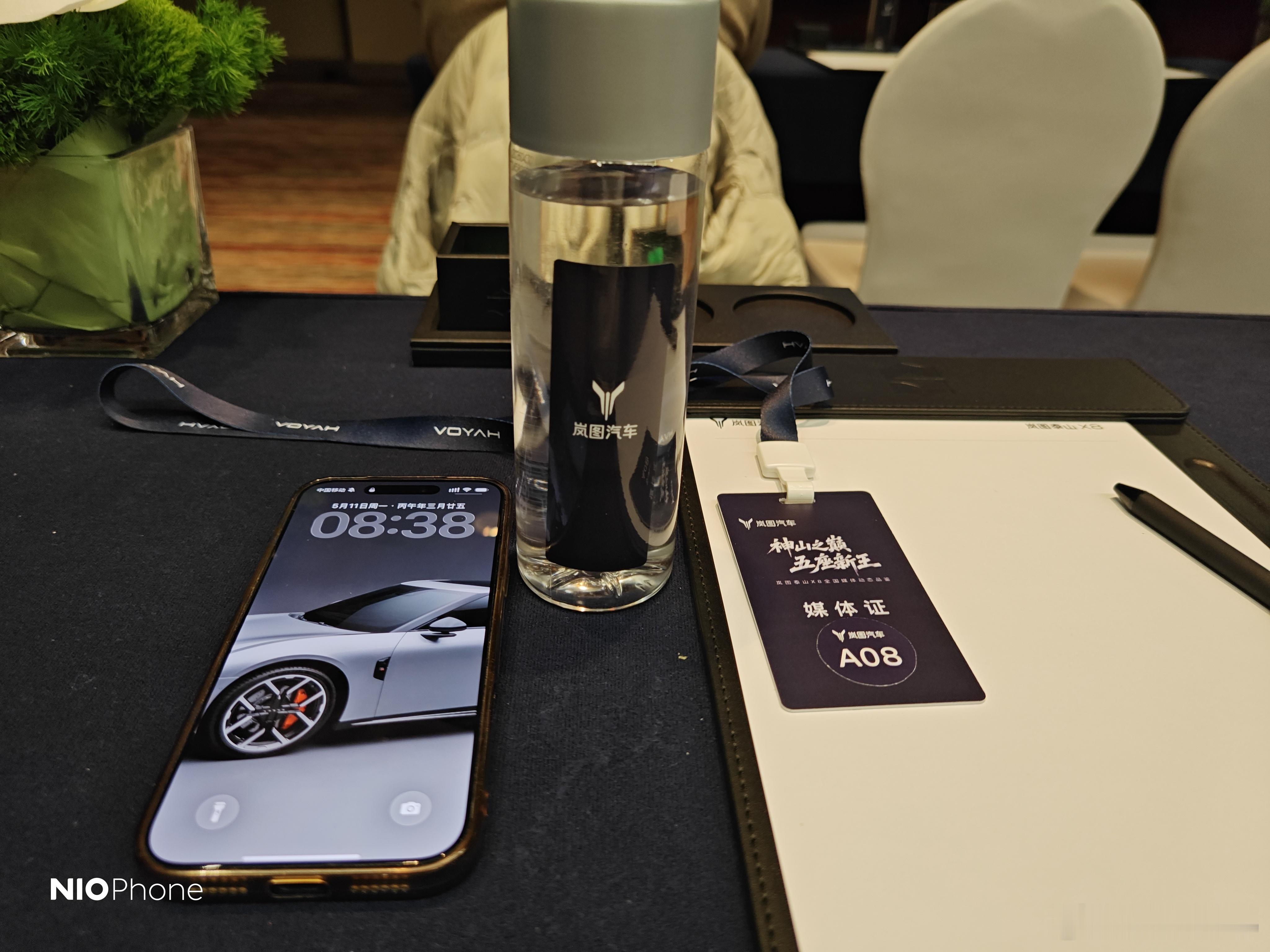 早起的羽毛有虫吃，开始干活，大家早安。电动兄弟