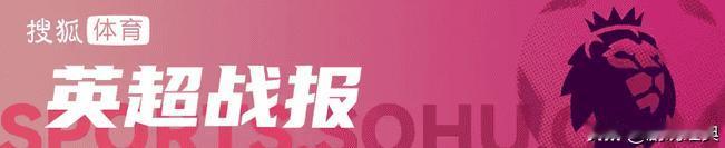 英超-格瓦迪奥尔破门戈登点射扳平曼城1-1纽卡遭两连平(2)
在纽卡斯尔的主场，