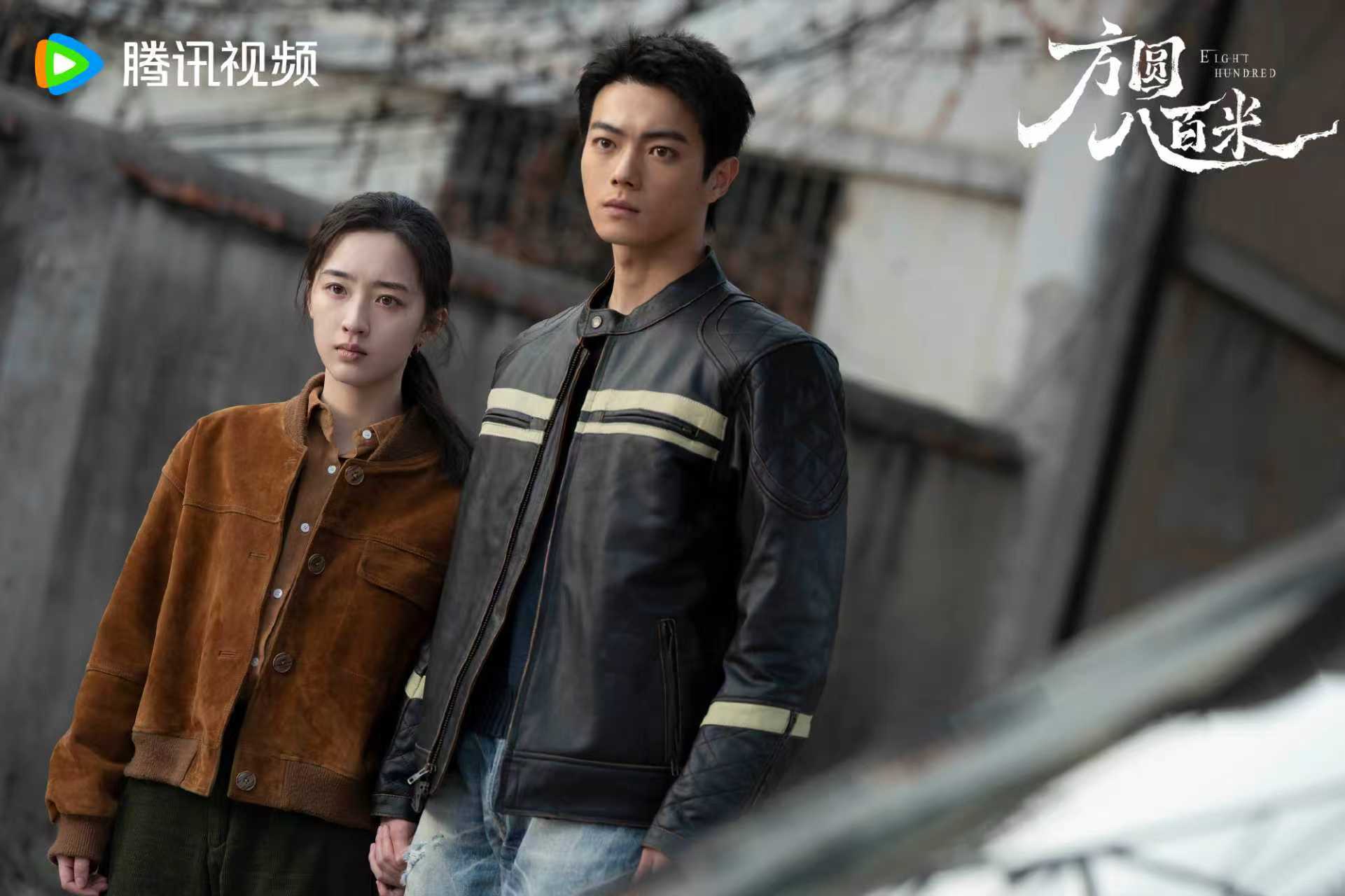 许凯方圆八百米新剧照 《方圆八百米》动了，发了四张新剧照，陈辉要来了吗，一整个期