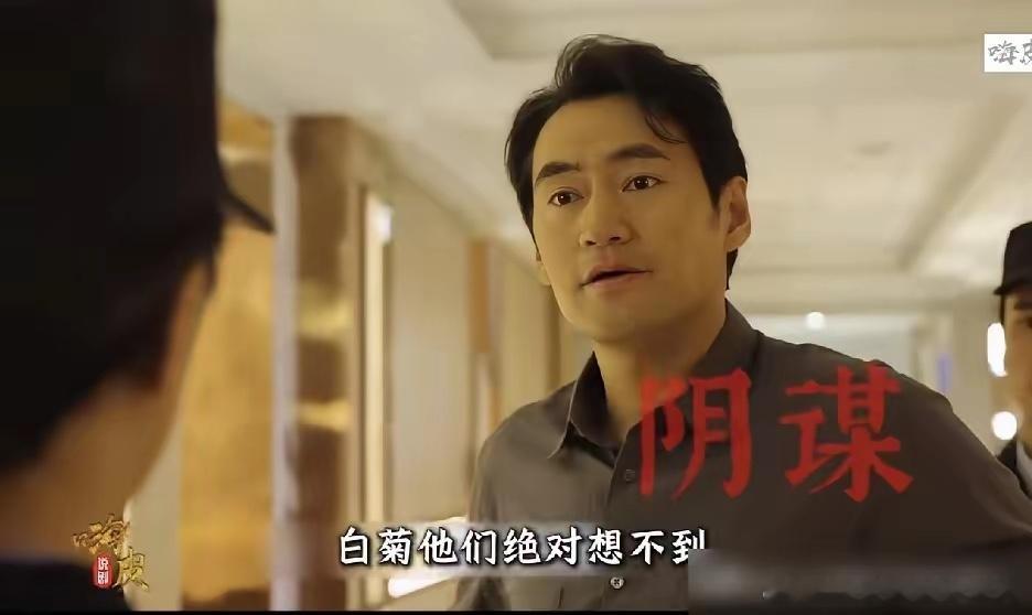 生命树后期尺度前期它是温柔的高原巡护，蓝天草原、守护生灵，治愈又好哭，全网都在夸