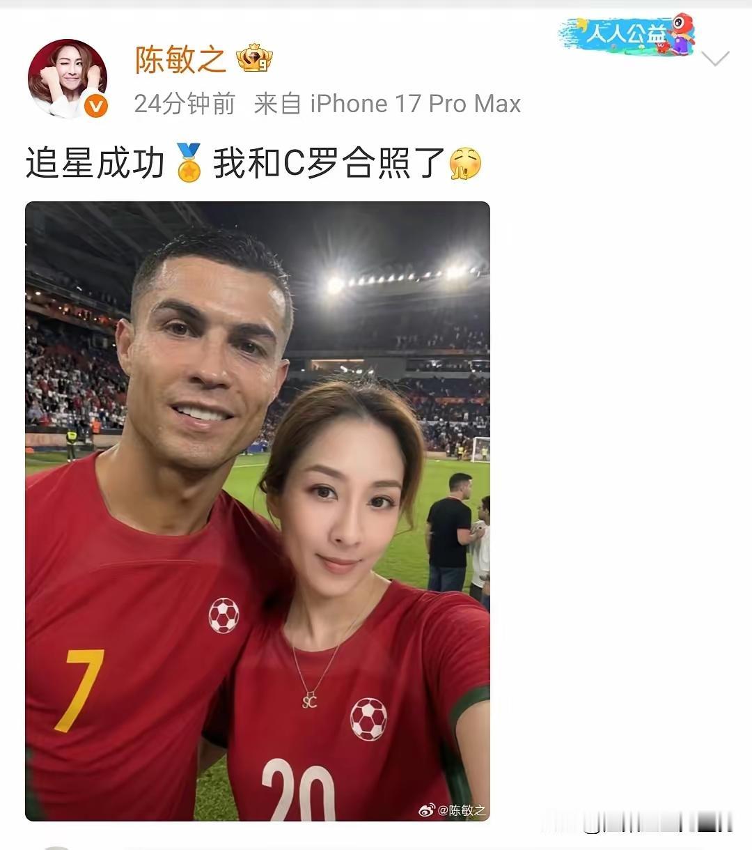 一看就是AI生成的[灵光一闪]