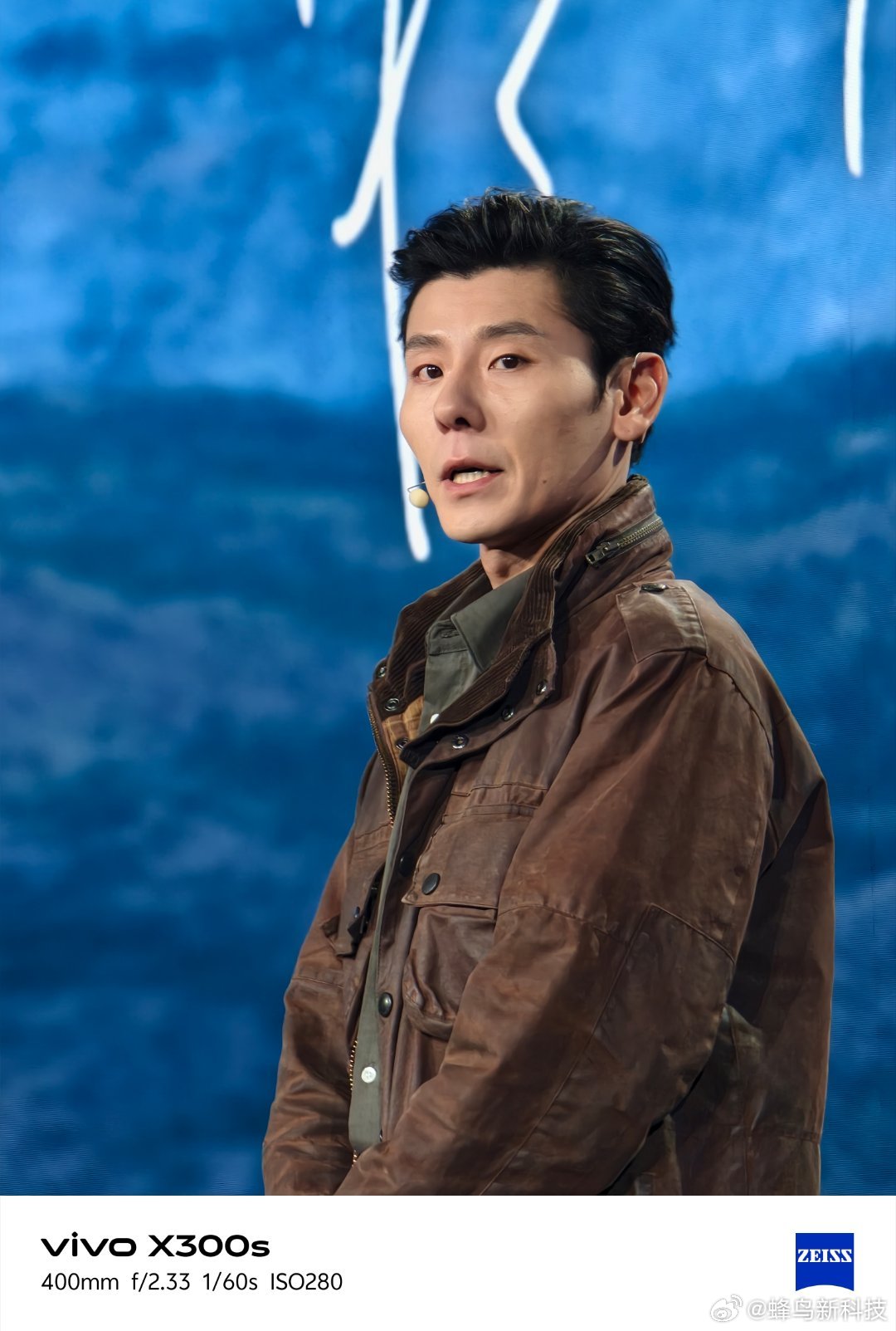 vivo X300 Ultra专业V单 有喜欢蒋奇明的朋友吗 蒋奇明 丽江