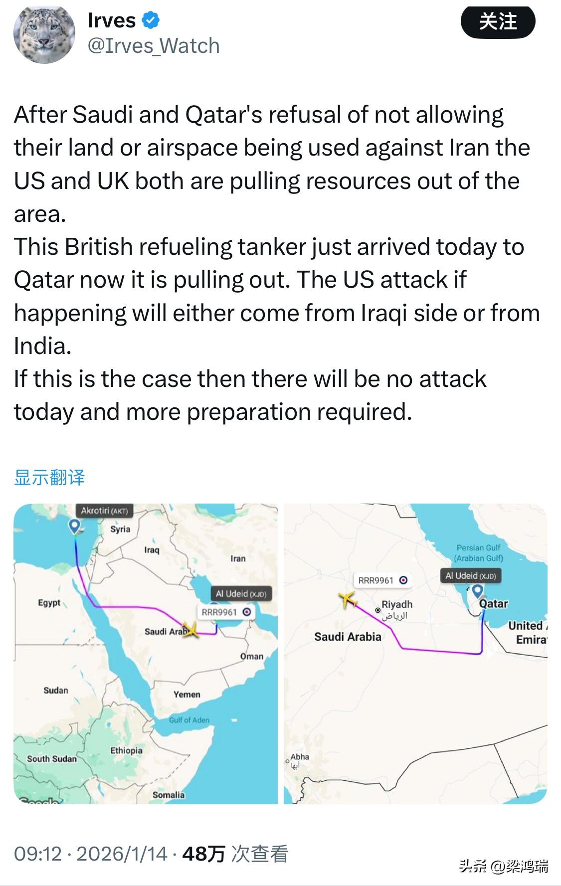 在沙特阿拉伯和卡塔尔拒绝允许其领土或领空被用于攻击伊朗之后，美国和英国都正在从该