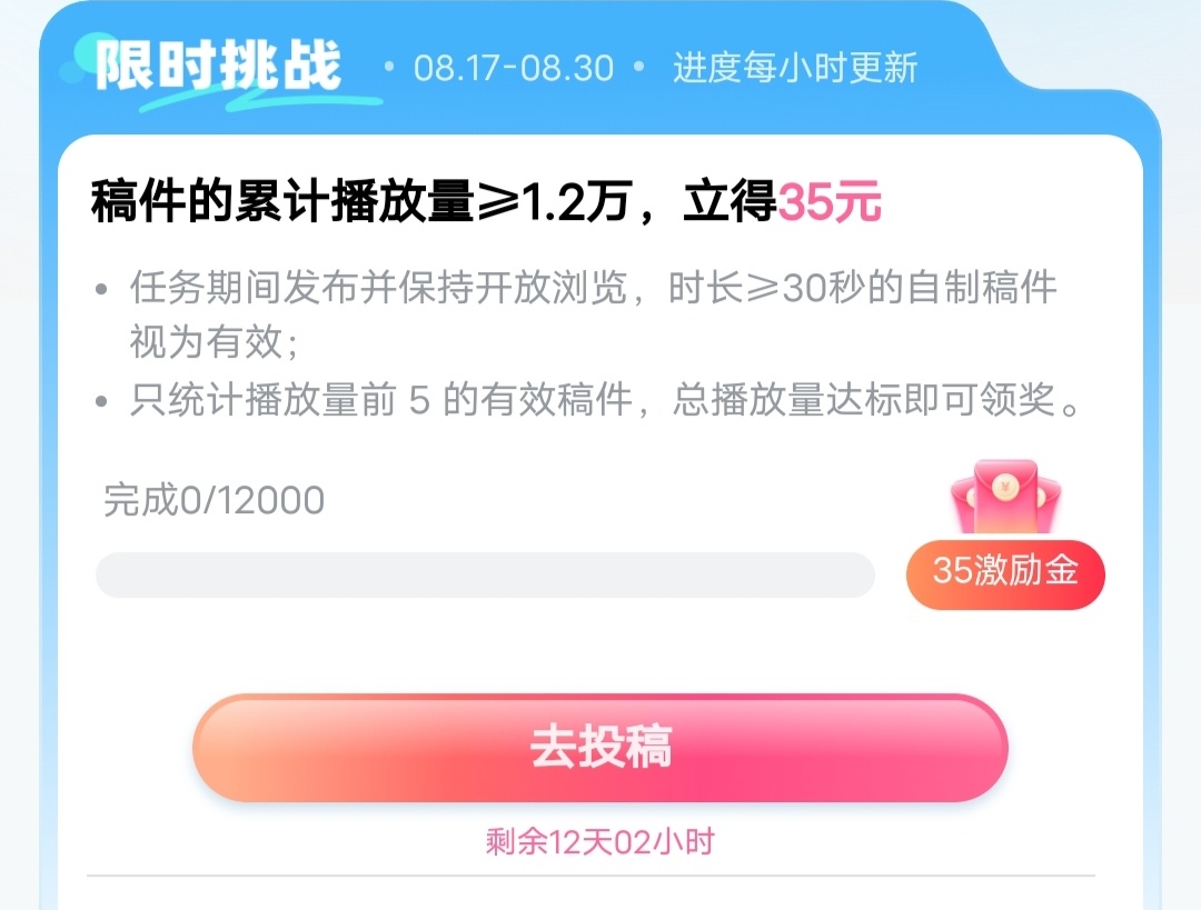 哇塞塞真是太大方了呀。。。。。。 