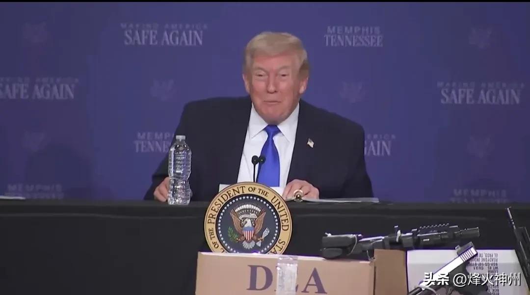 特朗普今天（北京时间3月24日）在“让美国再次安全”的发布会上表示：在华盛顿街头