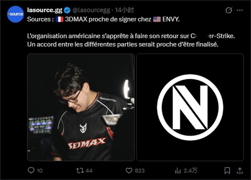 据法国媒体lasource.gg援引消息人士爆料，北美俱乐部Envy可能很快重返