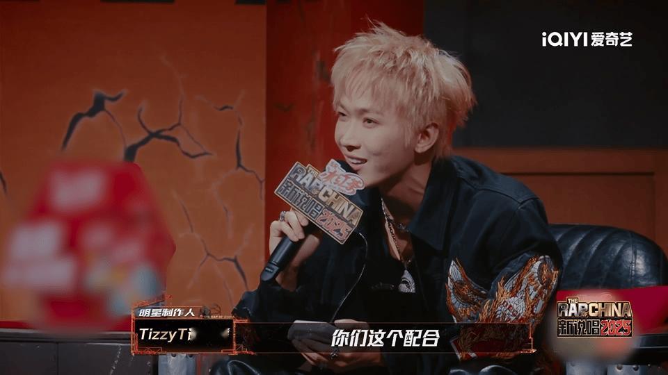 Rapeter和SHarK新说唱另一对艾火新说唱2025接受一切diss和kis