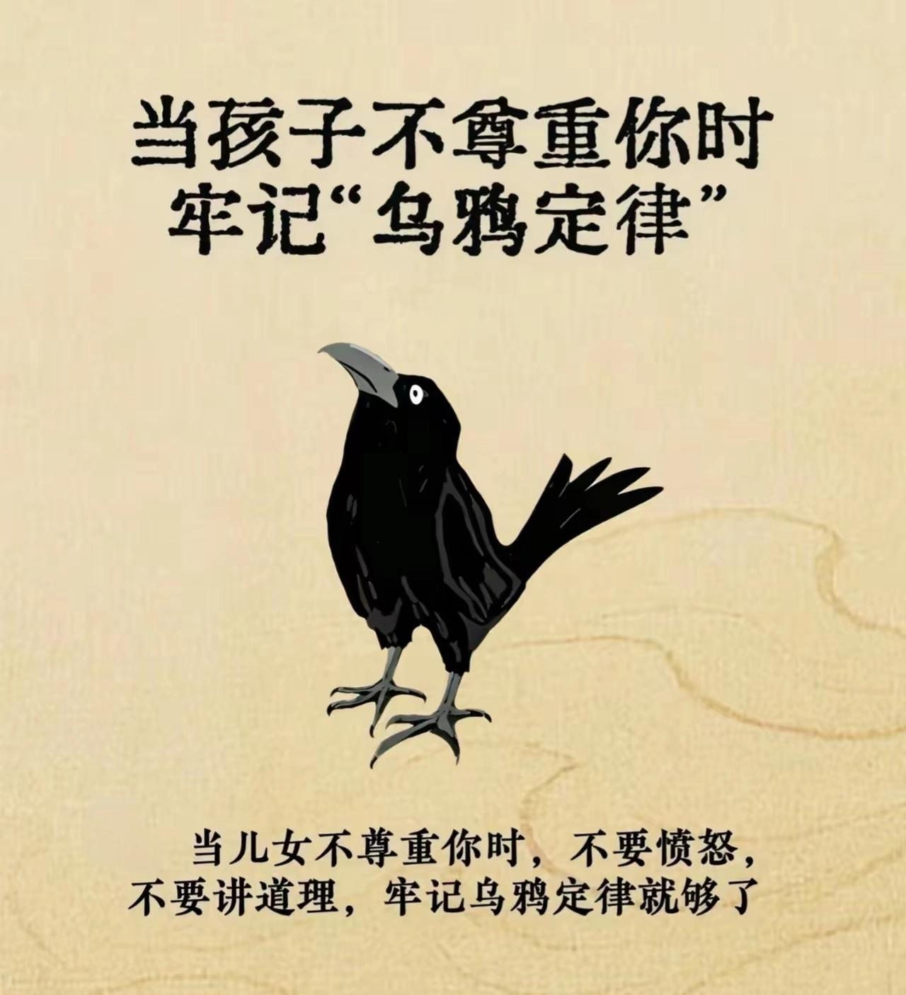 先学会闭嘴，反躬自省，反求诸己，从改变自己入手，才是破局之道。