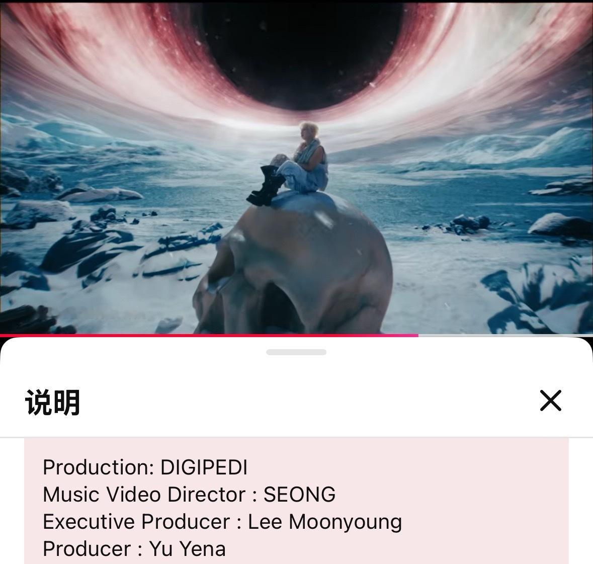 和踢叉踢01爱日版mv同一批导演我说这个风格好熟悉 