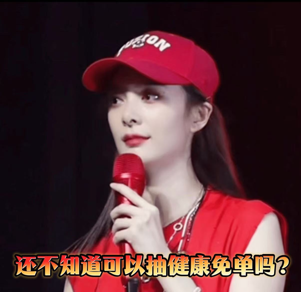 傅菁的时尚表现力一直没话说，但我最爱的还是她在舞台上发光的样子✨大家对她那个很有
